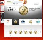 Goal 20120421